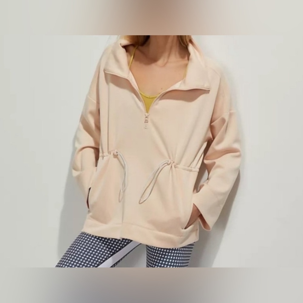 Anthropologie Saturday Sunday Pullover Sweatshirt Beige Size Medium